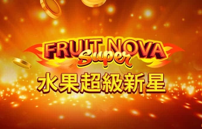 澳门跑狗狗论坛截图2